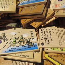 書いてみました