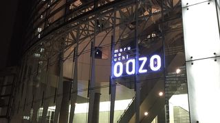 丸の内のお気に入り