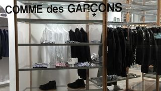 ギャルソンの哲学