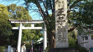 東京十社のひとつです