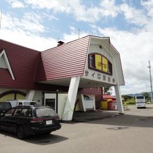 ここでヘリコプターに乗ることが出来ます。