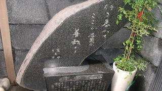 ちょっと場所が判り辛いです