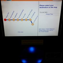 コインを購入するのも簡単。英語表記に切り替え可能です