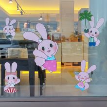 うさぎさんかわいいよう。