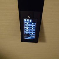 あらかじめ、EV乗車前に降りる階を指定します。