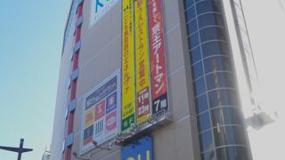 京王八王子駅上のビル