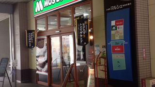 規模は小さいです