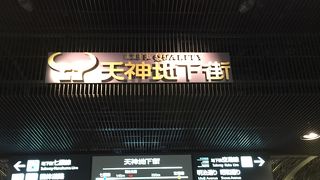 天気を気にせずどこにでも行けるのが魅力！