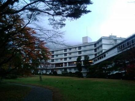 小涌谷温泉　箱根ホテル小涌園 写真