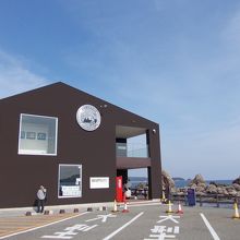 休憩所兼展望所