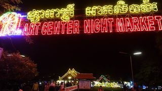 品揃えはほかとだいたい同じ