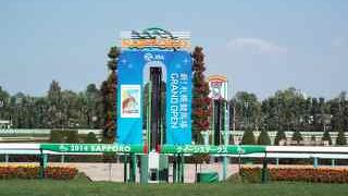 近い、小さい、使いやすい