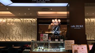 コーヒーゼリーパフェ ♪