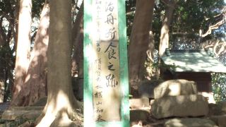 横須賀市東浦賀の「東叶神社」裏山にあります