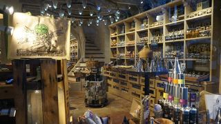 メゾンブレモンド1830 (サン ポール ド ヴァンス店)