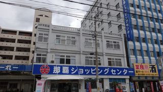 ツアーの立ち寄りの店舗のようです。