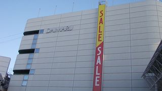 はりまや橋の近く