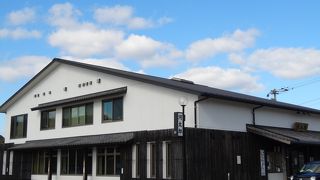 呼子名物のいかシュウマイも美味しい