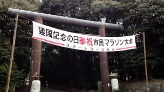 何とも言えない空気