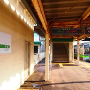 Befco新潟せんべい王国の最寄駅。　改札は、ICカード対応駅です。