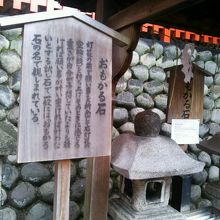 軽く感じると願いが叶う！！