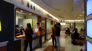 フードコートはおすすめ