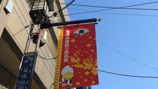 「おばぁちゃん」だけじゃない