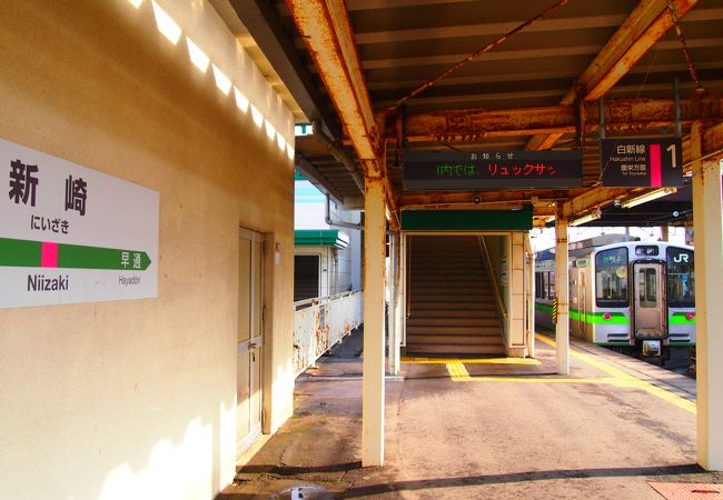 Befco新潟せんべい王国の最寄駅。　改札は、ICカード対応駅です。