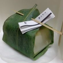 ジュヴァンセル By 大麦若葉 ジュヴァンセル ジェイアール京都伊勢丹店のクチコミ フォートラベル ジュヴァンセル By 大麦若葉 ジュヴァンセル ジェイアール京都伊勢丹店のクチコミ フォートラベル