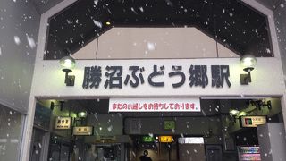 駅からの景色