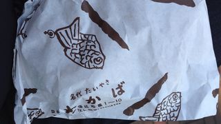 裏通りにあるたい焼き屋