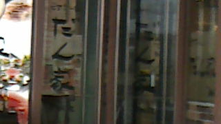 ランチタイムもおすすめです