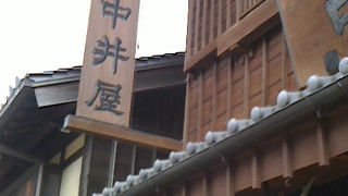 伊勢うどんです