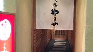 あごだし醤油味 ♪