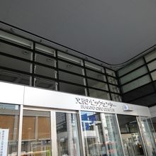 吹き抜けとか、ものすごく高いです。立派な建物