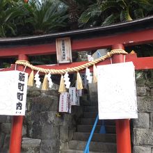 東耀稲荷（須賀神社） 