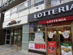 Casaville Serviced Residence Shinchon Seoul 写真