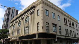 DEEPなハワイと出会えます