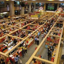 高島屋地下2階。2月17日まで開催。