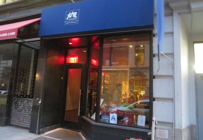 高級感のある店舗、ボリュームがあって美味しい和食