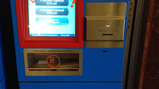 駅は美しく、安くて便利。