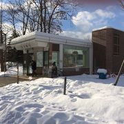 【札幌市営地下鉄南北線】中島公園駅 公園の中にある駅です（主に南口を紹介します）