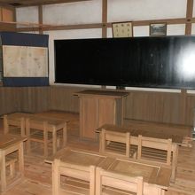昭和十年代の教室です。