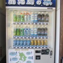 各地の銘水が一堂に集まる