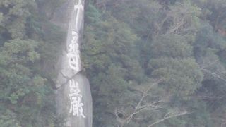 車イスの方への配慮もある