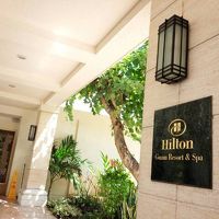 空港からタクシーで10分程度