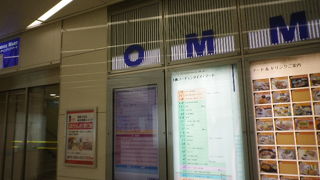 人はＯＭＭと呼ぶ。