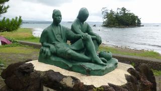 恋人たちの聖地