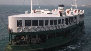 香港に来たらこれははずせない