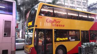 香港の空港からは2階建バスでお得に移動